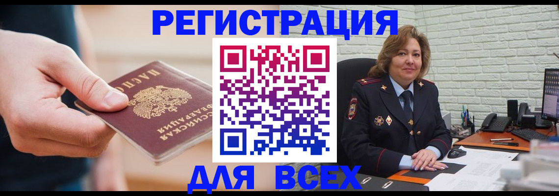 форма 3 в Владимирской области